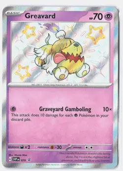 Greavard Holo SV: Scarlet & Violet Promo Cards 070 NM - Image 1