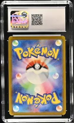 CGC Graded 10 Gem Mint Jynx ex 124/165 Pok^mon Card 151 Pokemon Card SV2a - Image 2