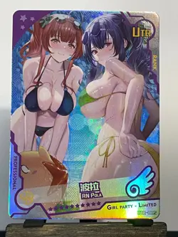 Goddess Story Girl Party Anime Waifu Doujin Holo Foil Card - UTR RN Pola - Image 1