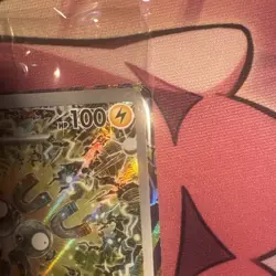 Magneton SVP 159 Sealed Promo SVP159 TCG Card - Image 3