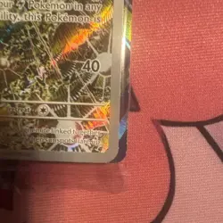 Magneton SVP 159 Sealed Promo SVP159 TCG Card - Image 4