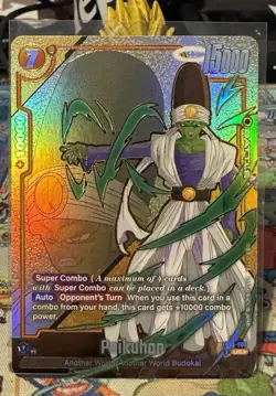 Paikuhan FB09-088 Alternate Art Dual Evolution Dragon Ball Card English Fusion - Image 1