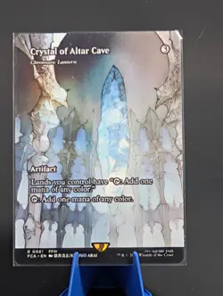 Crystal of Altar Cave / Chromatic Lantern :MTG Showcase / Final Fantasy #0061 NM - Image 1