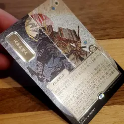 1x Angel's Grace, JP Silver Scroll Foil, Secrets of Strixhaven, MTG NM - Image 2