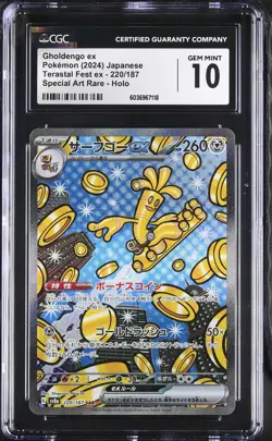 Gholdengo ex 2024 Pokemon Japanese Terastal Festival CGC 10 #220 - Image 1