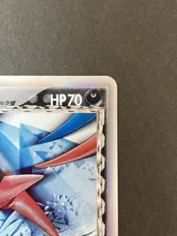 [P290]Deoxys Delta 037/052 1st ED 2006 Holo Japanese Pokemon Card Nintendo - Image 3