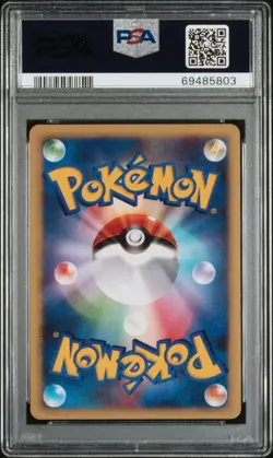 ICY SKY'S SHAYMIN HOLO 001/009 POKEMON JAPANESE PSA 10 - Image 2