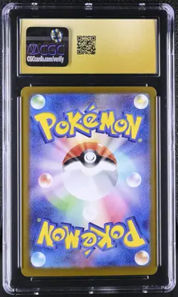 CGC 10 PRISTINE Vaporeon EX 205/187 Pokemon Terastal Fest 2024 Japanese - Image 2