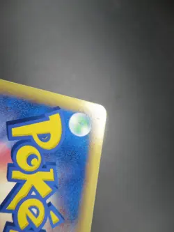 Pokemon Japanese Card Holo Rare Beedrill Nintendo 1st Edition - Image 4