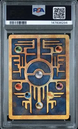 2000 Pokemon Game Promo Pokemon 2000 Movie Ancient Mew PSA 9 MINT - Image 2
