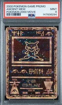 2000 Pokemon Game Promo Pokemon 2000 Movie Ancient Mew PSA 9 MINT - Image 3