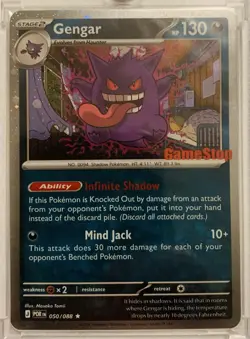 Pokemon TCG “Perfect Order” Gengar-GameStop Exclusive Stamped Promo 50/88 Sealed - Image 1