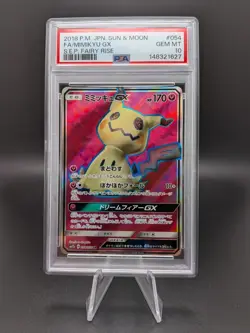 PSA 10 Mimikyu GX Pokemon TCG Full Art Japanese 2018 Sun and Moon Fairy Rise 054 - Image 1