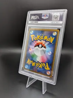 PSA 10 Mimikyu GX Pokemon TCG Full Art Japanese 2018 Sun and Moon Fairy Rise 054 - Image 4