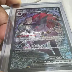 Pokemon N'S ZOROARK EX 286/217 - Ascended Heroes - SPECIAL ILLUSTRATION RARE - Image 2