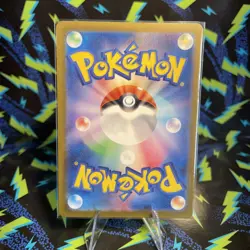 Machop Master Ball 066/165 SV2a 151 Reverse Holo Pokemon Japanese US SHIP NM - Image 3