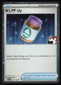 Pokemon N's PP Up 153/159 Prize Pack Series Cards Cosmo Holo Pack Fresh - NM - Image 1