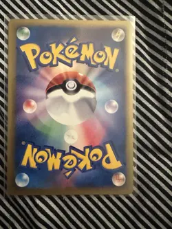 Pokemon Card Clair's TM 01 Japanese vs 117/141 1st Edition 2001 LP Condition - Image 2