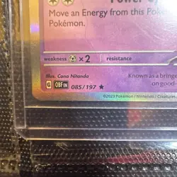 Togekiss Vmax 141/185 - 7 Card Lot Togetic,Togepi & Togekiss - Image 5