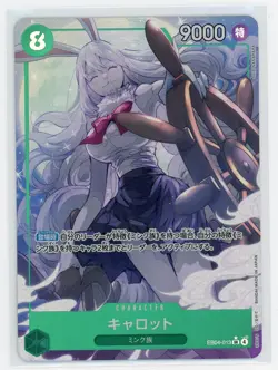 Carrot (Alt Art) EB04-013 SR EGGHEAD CRISIS - ONE PIECE Card Game Japanese - Image 1