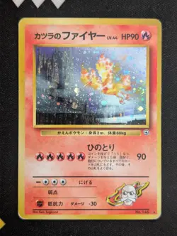 Blaine's Moltres Challenge from the Darkness Pokemon MP Holo - Image 1