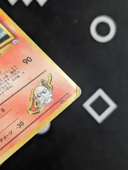 Blaine's Moltres Challenge from the Darkness Pokemon MP Holo - Image 2