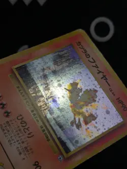Blaine's Moltres Challenge from the Darkness Pokemon MP Holo - Image 3