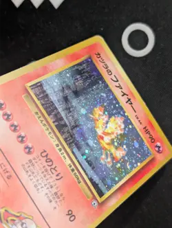 Blaine's Moltres Challenge from the Darkness Pokemon MP Holo - Image 4