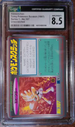 1997 Pokemon Tomy Scratch Series 1 Hitmonchan 107 CGC 8.5 NM/Mint+ Unscratched - Image 1
