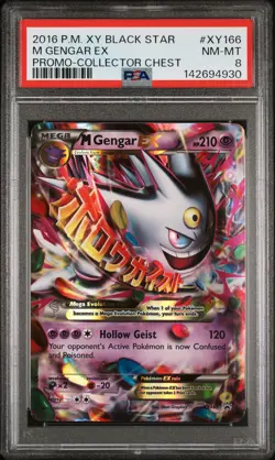 2016 POKEMON XY BLACK STAR PROMO COLLECTOR CHEST #XY166 M GENGAR EX PSA 8 - Image 1