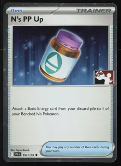 Pokemon N's PP Up 153/159 Prize Pack Series 8 Cosmo Holo Pack Fresh - NM - Image 1