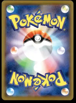 Japanese Pokemon Zoroark 023/046 Master Deck Build Box EX NM - Image 2