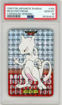 PSA 10 Mewtwo Carddass Red Vending Prism #150 1996 Pokemon Bandai Gem Mint JP - Image 1