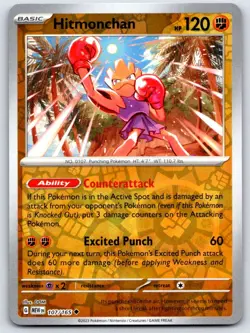 HITMONCHAN 107/165 REVERSE HOLO 151 POKEMON NEAR MINT - Image 1