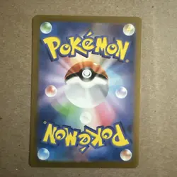 Blastoise ex RR 009/165 Japanese Pokemon 151 SV2a Double Rare NM CA1 - Image 5