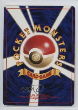 Professor Elm Japanese Pokemon Neo 1 Gold Silver To A New World 2000 - Image 2