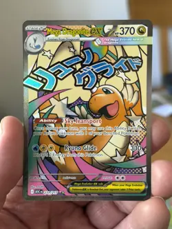Pokemon TCG Mega Dragonite Ex 271/217 Full Art Attack Rare Ascended Heroes NM - Image 1