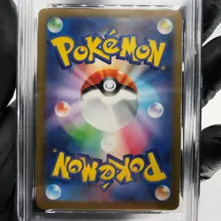 PSA 9 Pokemon Card Ralts 021/M-P McDOnalds Promo Japanese Karte [9] 2 - Image 4