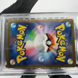 PSA 9 Pokemon Card Ralts 021/M-P McDOnalds Promo Japanese Karte [9] 2 - Image 5