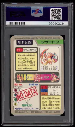 1997 PSA 9 Mint Charizard Prism Holo Pocket Monsters Carddass Pokemon Card #006 - Image 2
