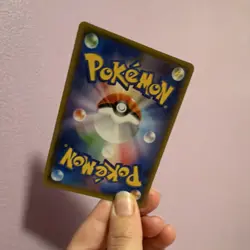 Pokemon Eevee in Vaporeon Poncho Japanese Promo Holo Card 137/SM-P - Image 5