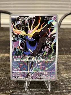Pokemon Card Game Xerneas AR 089/083 M4 Ninja Spinner Japanese - Image 1
