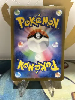 Bulbasaur AR 166/165 SV2a Pokemon Card 151 Pokemon Card Japanese NM - Image 2