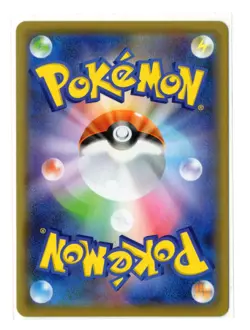 Water Energy - Mirror Holo - WAT s8a 25th Anniversary Japanese Pokemon Card - Image 4