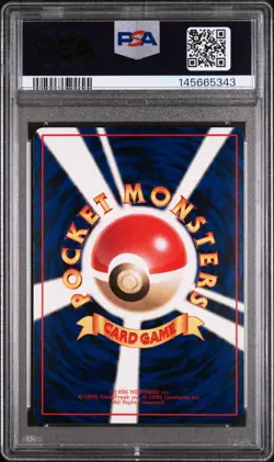 Pokemon Card Growlithe No. 058 Glossy Vending Series 3 1998 PSA 9 MINT - Image 2