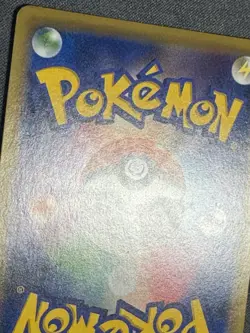 Pokemon Card Bellelba Brycen-Man SR 194/173 sm12a Tag All Stars Japanese LP - Image 3