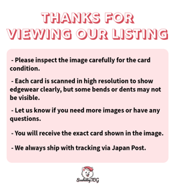 Jynx No.124 Banned Artwork Neo Revelation Japanese Pokemon Card #2 - Image 3