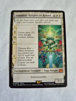 Summon: Knights of Round Final Fantasy Regular - Image 1