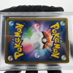 PSA 9 Pokemon Card Gengar 027/070 S6K Holo Japanese Karte [9] - Image 5