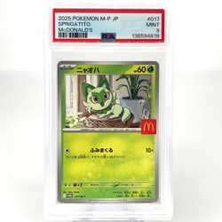 PSA 9 Pokemon Card Sprigatito 017/M-P McDonalds Promo Japanese Karte [9] 2 - Image 1